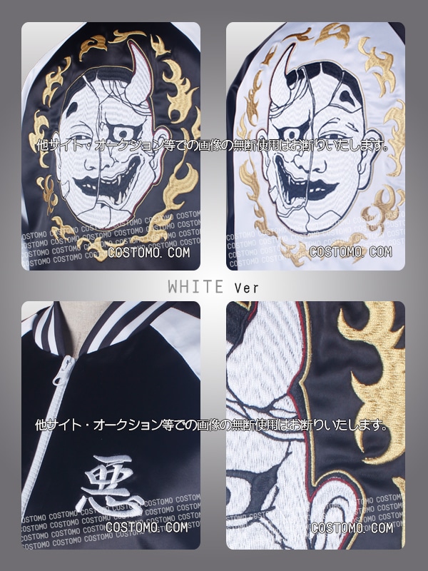 5_000000002959.jpg?1678209906