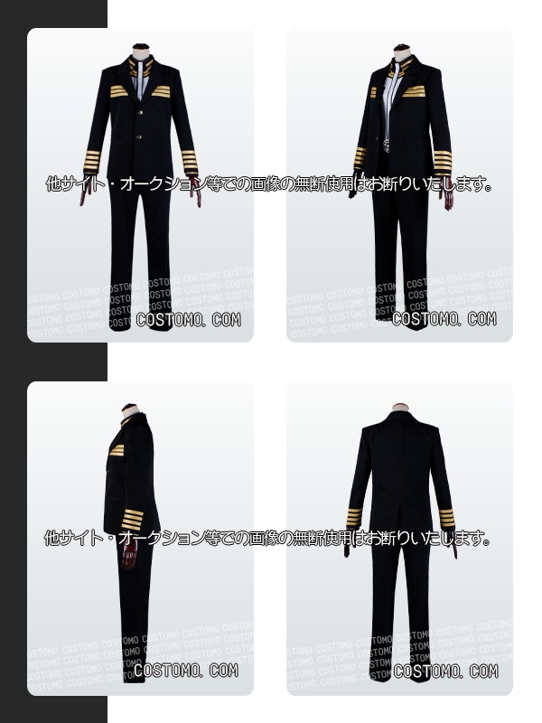 【送料無料】　黒×金　大和　制服　6月末から順次発送
