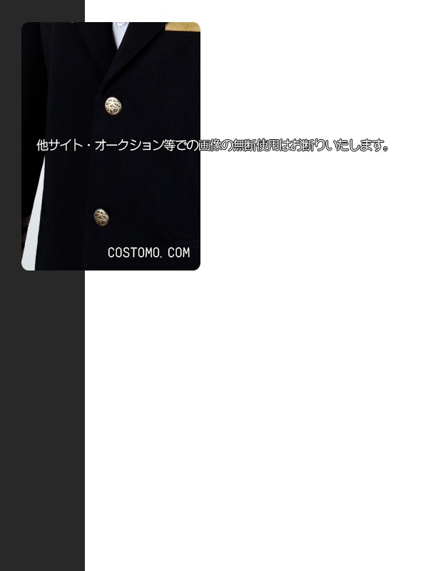 三國｜大和制服 コスプレ衣装通販 【コストモ】