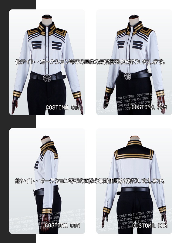 【送料無料】　黒×金　大和　制服　6月末から順次発送