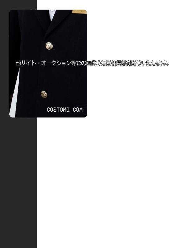 三國｜大和制服 コスプレ衣装通販 【コストモ】