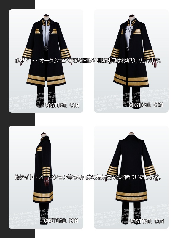 【送料無料】　黒×金　大和　制服【ロングVer】　7月10日から順次発送