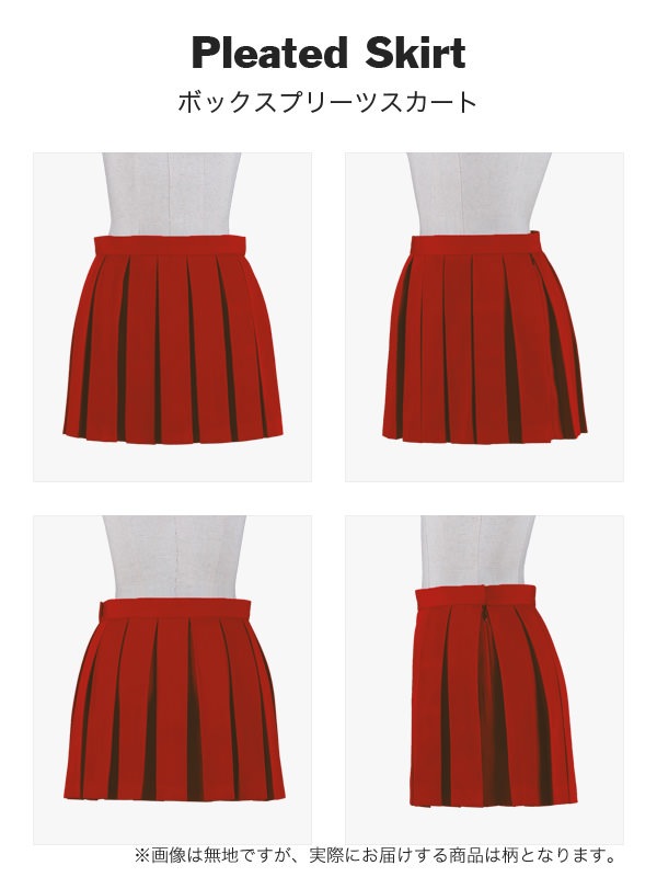 ◆秋冬 チェック柄 プリーツスカート 生地厚 コスプレ 制服 ◇秋冬 チェック柄 プリーツスカート 生地厚 コスプレ 制服