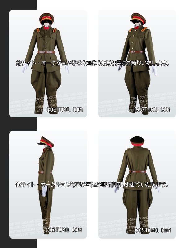【送料無料】8月14日17時までの新商品特別価格　カーキ×赤　軍服セット　 岩元先輩　9月20日より順次発送