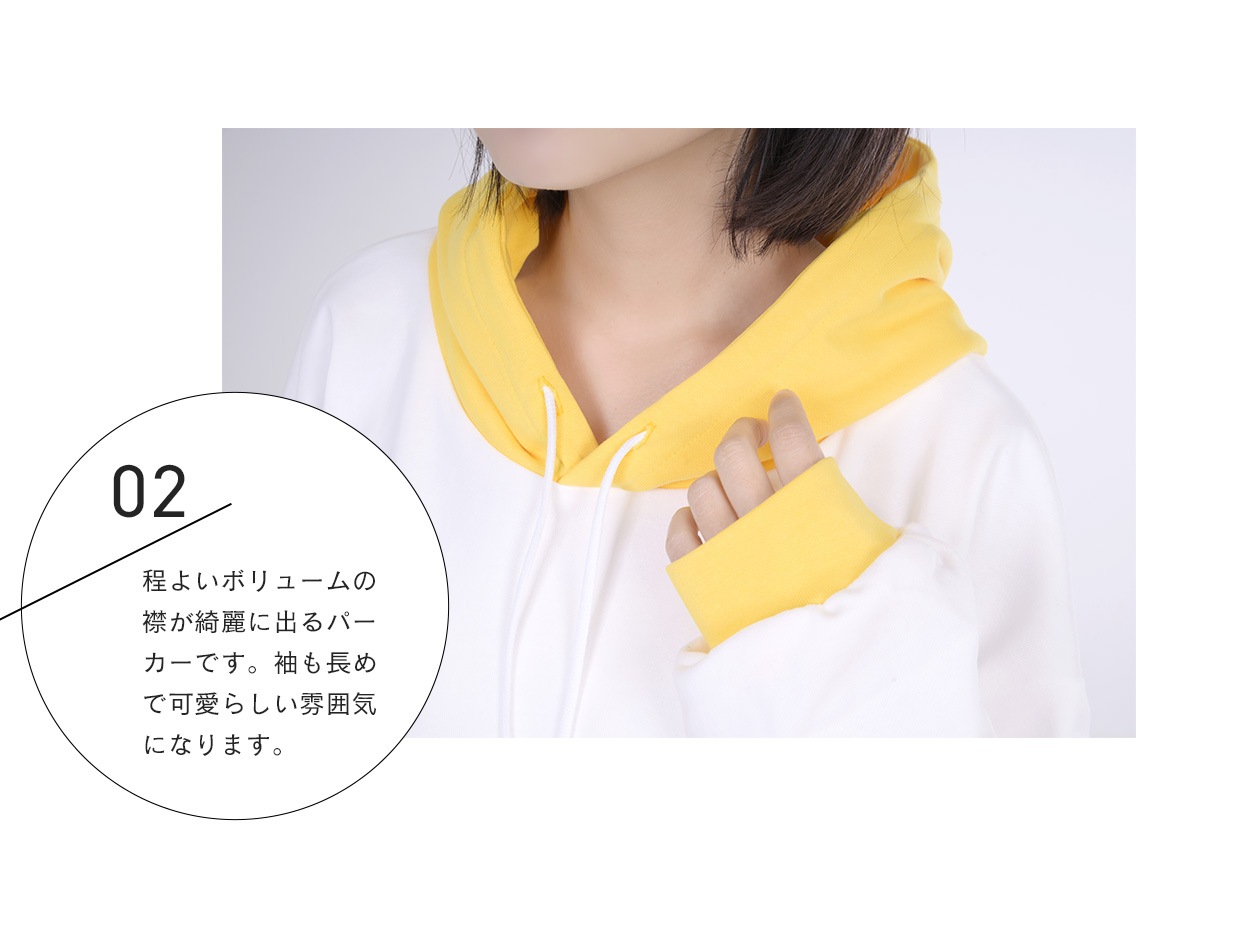 リコリス｜クルミ コスプレ衣装通販 （くるみ） 【コストモ】