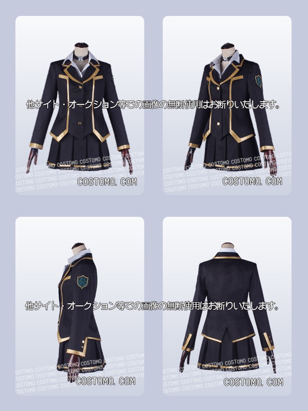 あやトラ｜女子制服 コスプレ衣装通販 （じょしせいふく