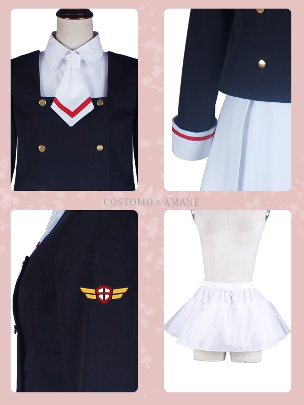送料無料】 ※数量限定商品※ 黒×白×赤 さくら風女子制服