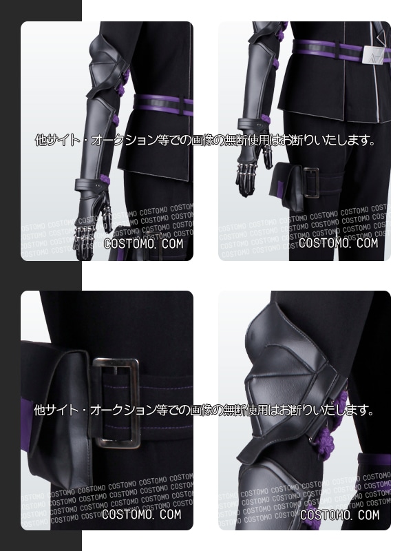 刀剣｜ 水心子正秀 コスプレ衣装通販 （すいしんしまさひで） 極