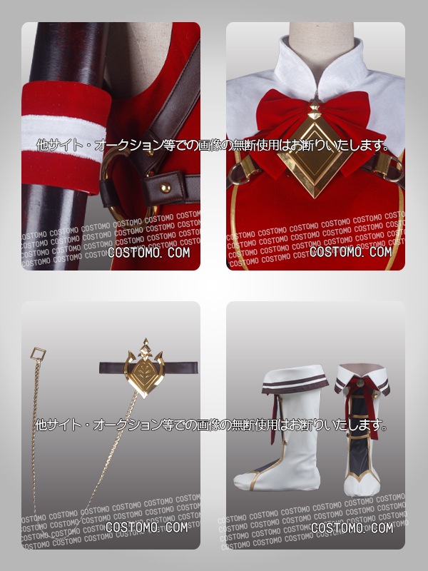 【送料無料】帽子付き衣装セット 赤×白 勝負服 ゴルシ