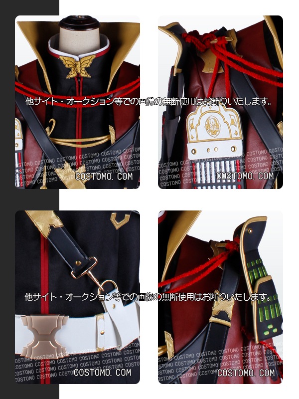 コスプレ衣装セット　Lサイズ 8_000000003577.jpg?1788857949