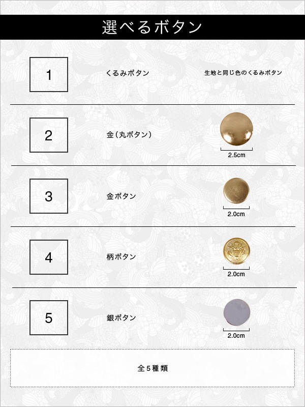 【 特価 】数量限定・海外在庫品【送料無料】コスプレに最適なライン・オリジナル  燕尾服（テールコート・テイルコート）[前閉じタイプ] 男装・男性用【カラー・選べる水色系】[FAVORIC]