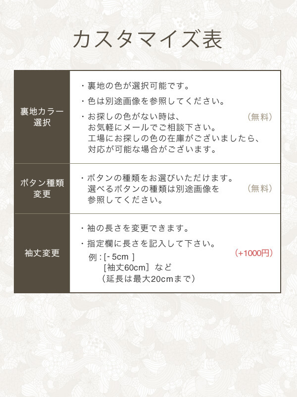 【 特価 】数量限定・海外在庫品【送料無料】コスプレに最適なライン・オリジナル  燕尾服（テールコート・テイルコート）[前閉じタイプ] 男装・男性用【カラー・選べる水色系】[FAVORIC]