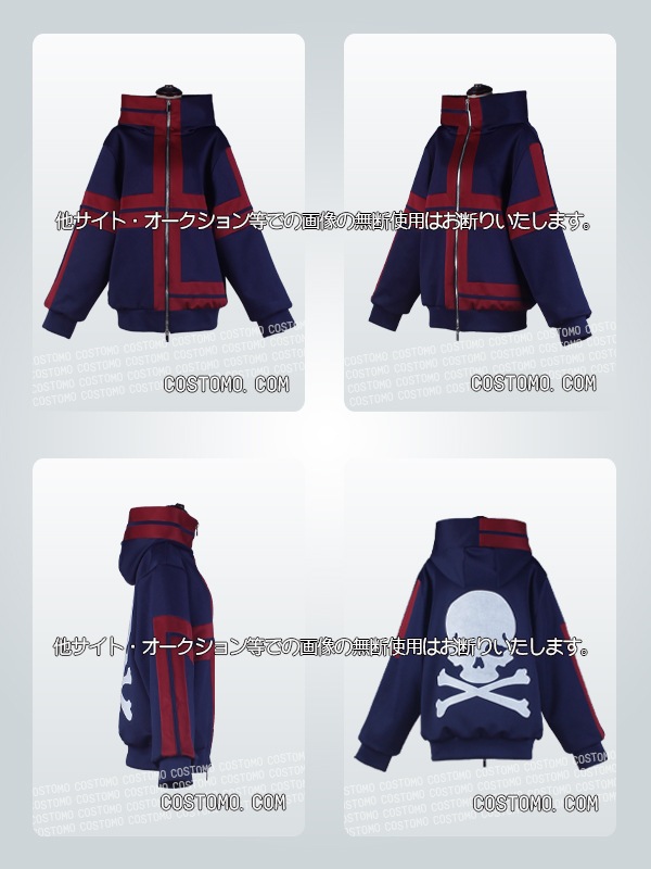 【送料無料】　赤×紺　背面ドクロ柄　衣装上下セット　