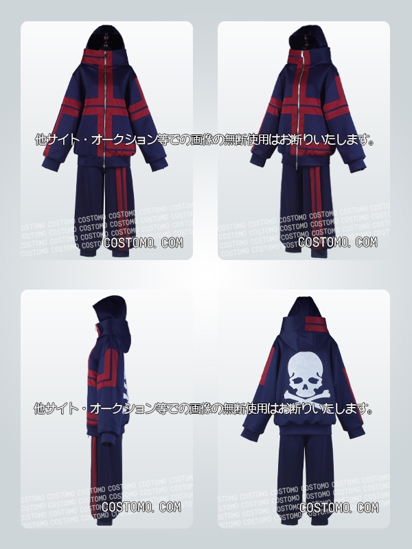【送料無料】　赤×紺　背面ドクロ柄　衣装上下セット　