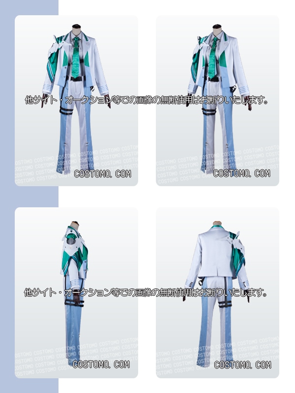 コストモ　costomo 雲生　刀剣乱舞　とうらぶ　コスプレ　衣装 送料無料】 白×水色×緑 衣装セット 雲生