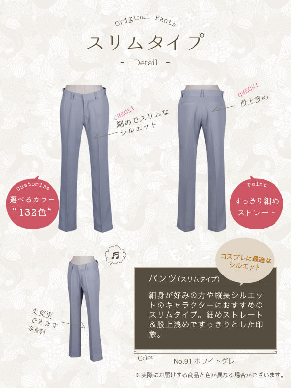 美品　M&L ロゴ スリムフィットパンツ グレー 楽天市場】ゼクシィミックス メンズ xexymix mens ジョガーパンツ