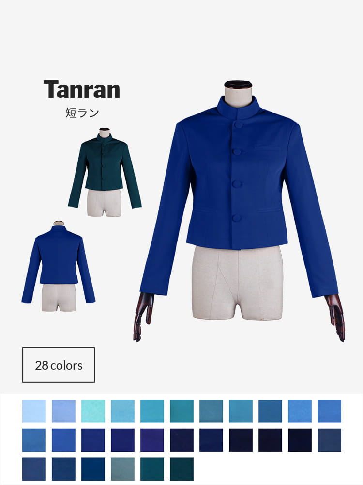 【送料無料】オリジナル短ラン 男装・男性用【カラー・選べるブルー系】《受注生産》[FAVORIC]
