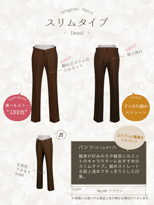 特価 】数量限定・海外在庫品【送料無料】選べるタイプ オリジナル