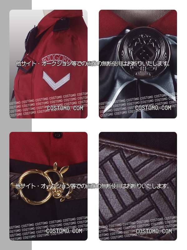 送料無料】 黒×赤 ベレー帽セット バック付き 京極【内番】