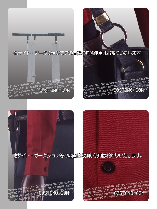 送料無料】 黒×赤 ベレー帽セット バック付き 京極【内番】