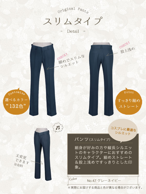 価格リクエスト変更　TBパンツ メンズMサイズ　ネイビー 価格リクエスト変更 TBパンツ メンズMサイズ ネイビー 価格リクエスト