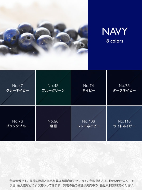 つむ@同梱100円引き クリスマス＆歳末セール 12月20日～12月31日 - ツクモ福岡店 最新情報