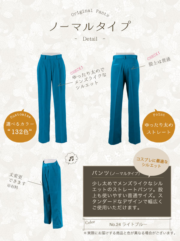 特価 】数量限定・海外在庫品【送料無料】選べるタイプ オリジナル