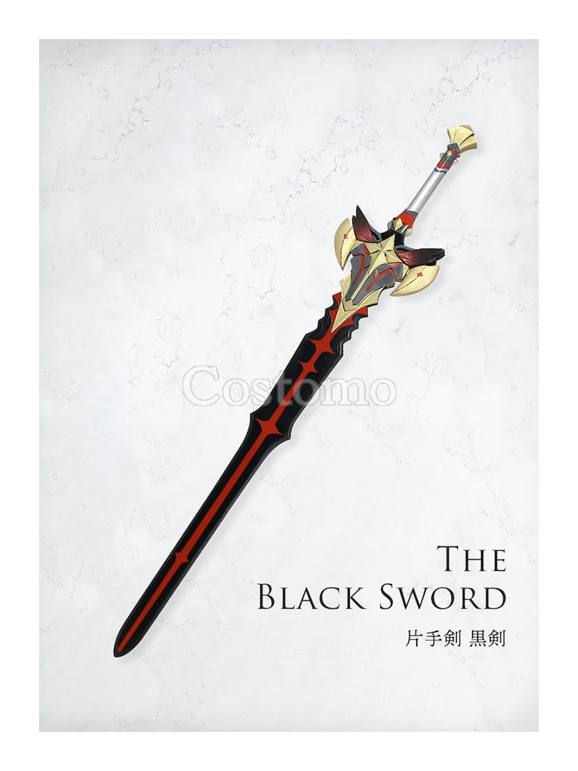黒剣 片手剣 原神 コスプレ衣装通販 コストモ てんくうのごう