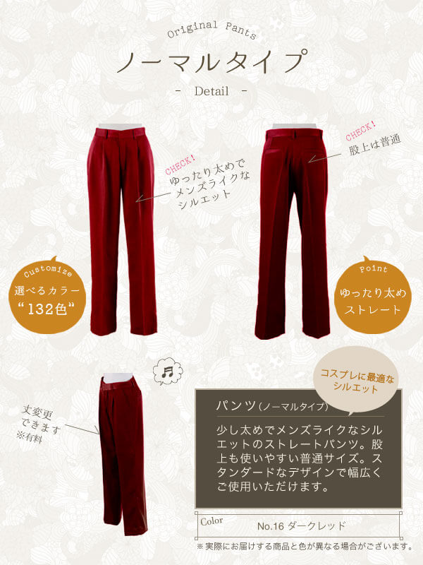 特価 】数量限定・海外在庫品【送料無料】選べるタイプ オリジナル