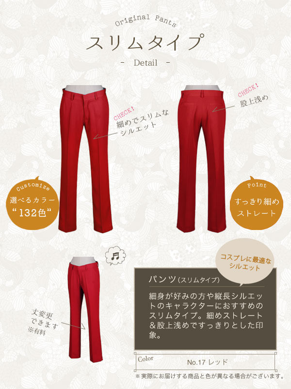 特価 】数量限定・海外在庫品【送料無料】選べるタイプ オリジナル