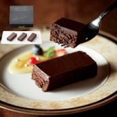 コータ・コート ラ・ロシェル ショコラエトワール