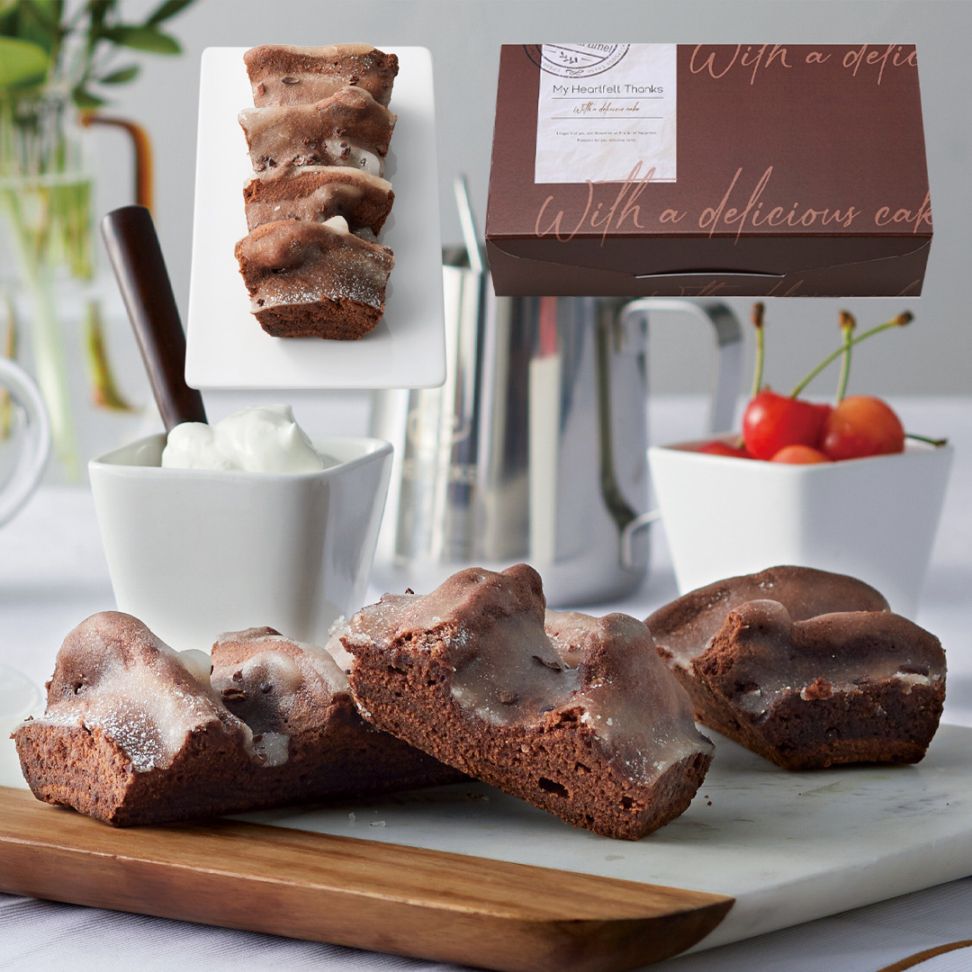 【数量限定】ガトー・オ・ショコラ バウムクーヘン