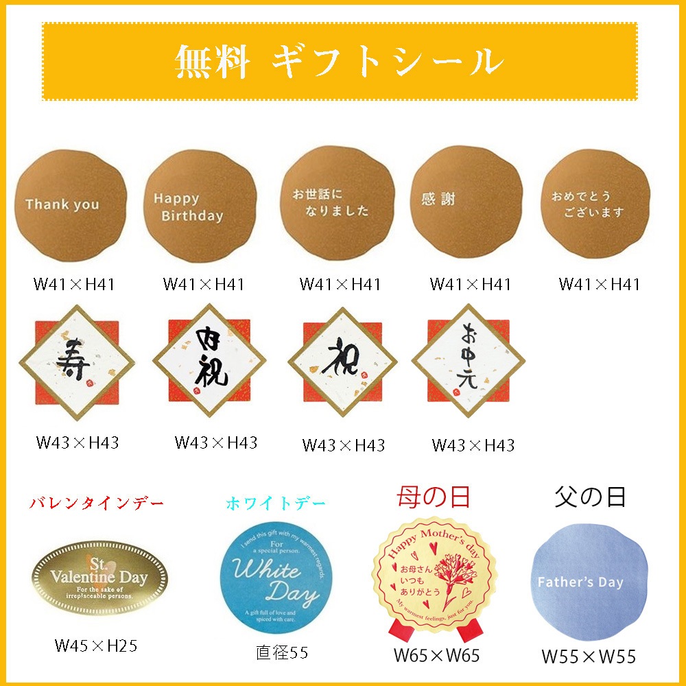 祇園辻利監修 抹茶ばうむくーへん