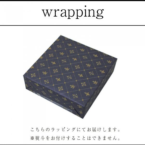 ラ・ロシェル×CCプレミアムギフト15P（ラッピング付き）