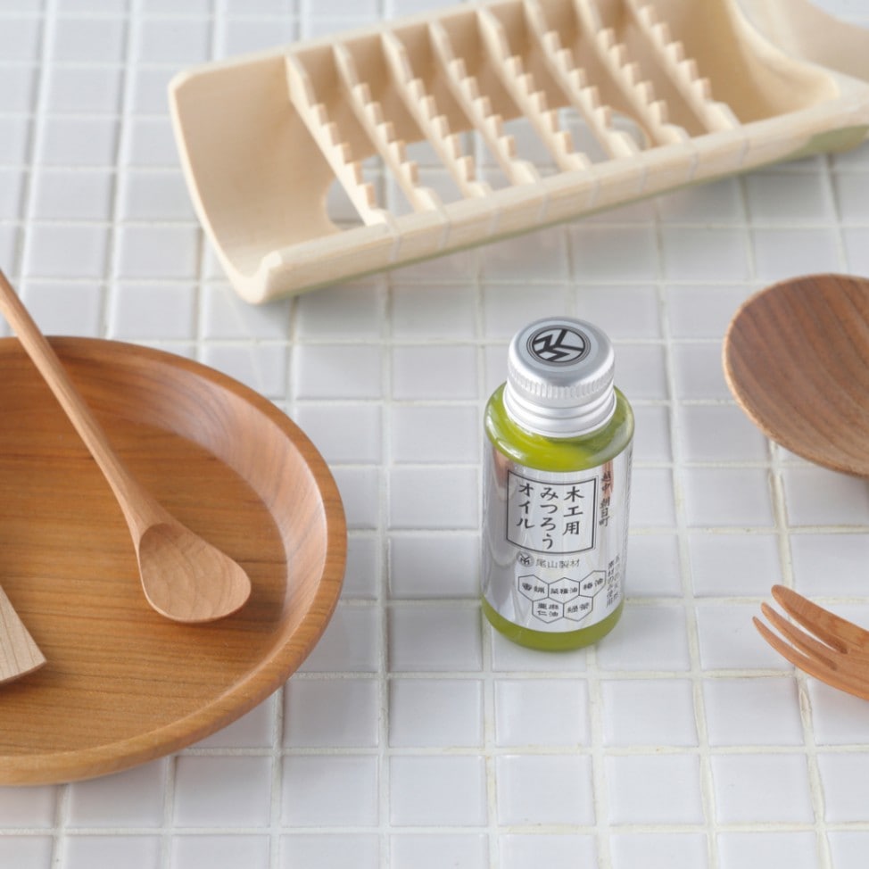 みつろうクリーム・オイル （尾山製材）