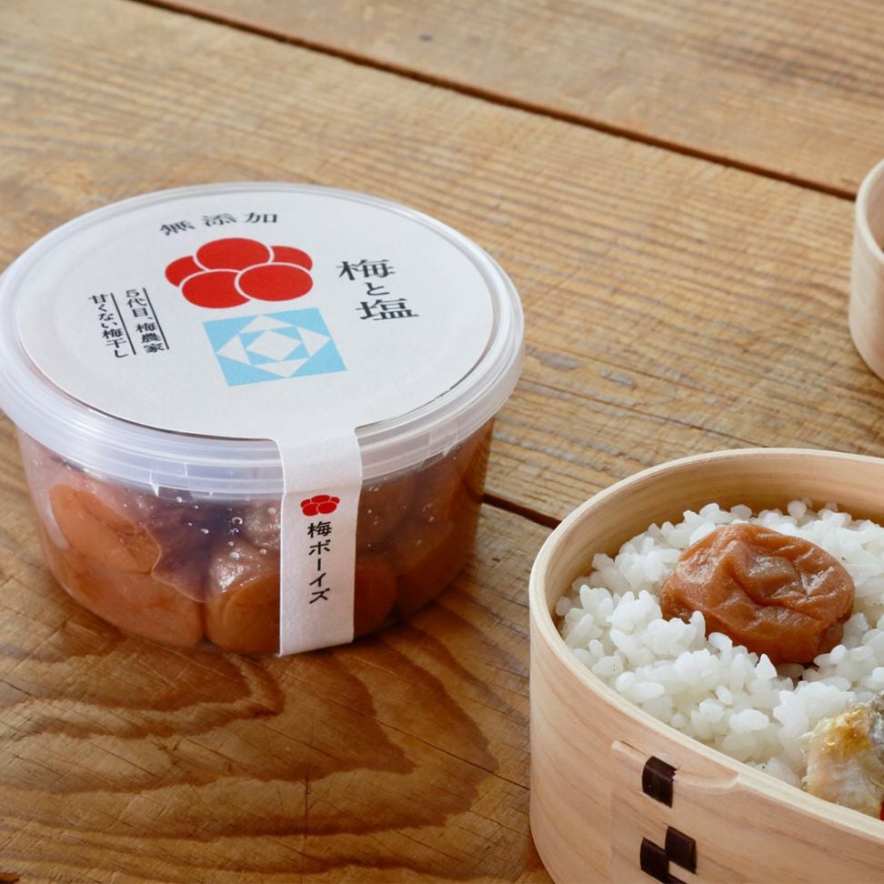 梅干し （梅ボーイズ）