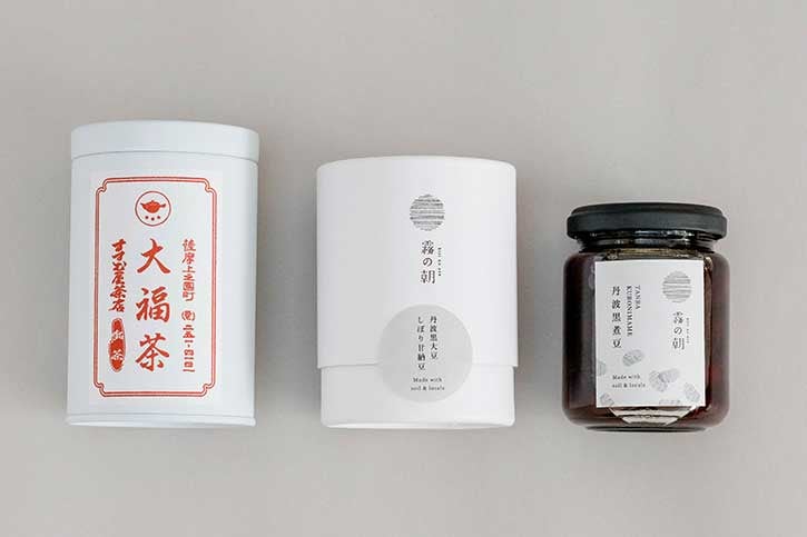 新年のご挨拶セット （cotogoto）