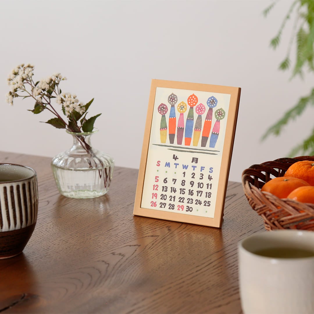 小田中耕一 型染カレンダー 卓上型・印刷版 (手仕事フォーラム)