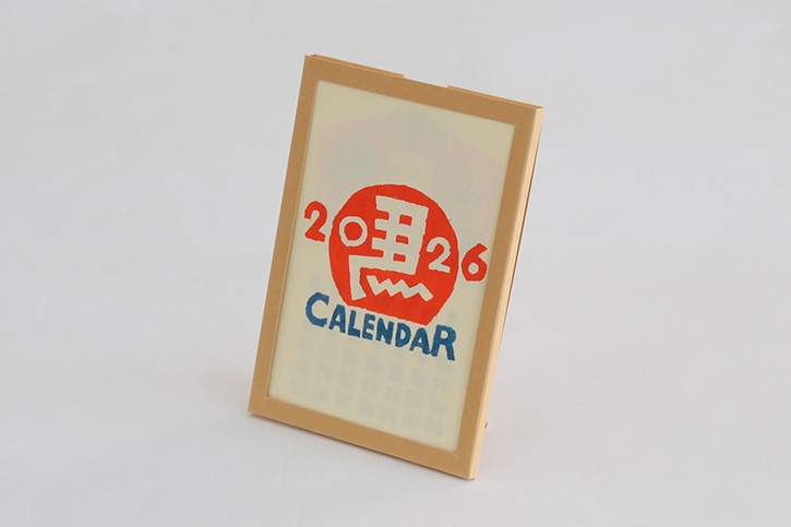 小田中耕一　型染カレンダー　卓上型・印刷版 （手仕事フォーラム）