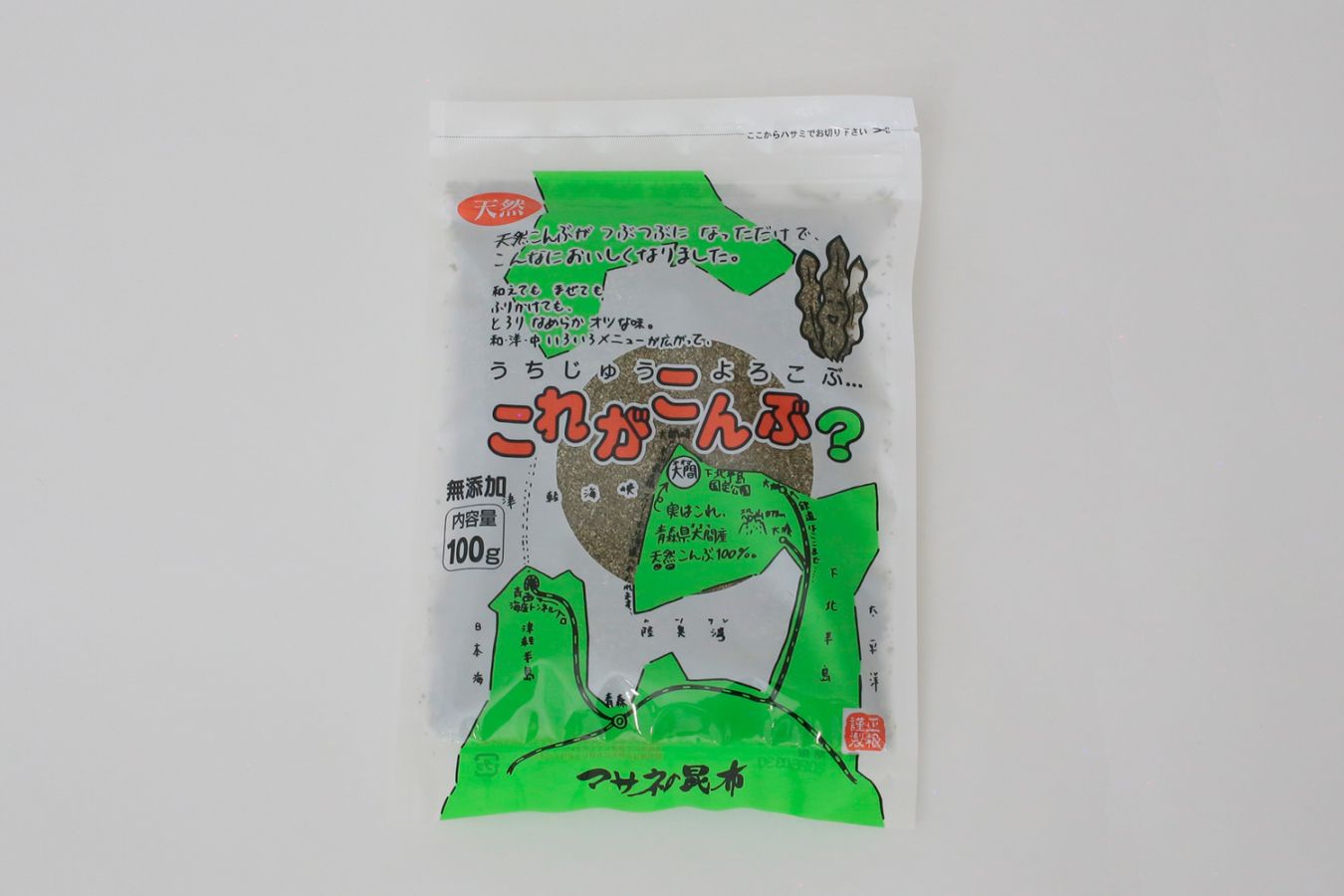 これがこんぶ ? (正根商事)