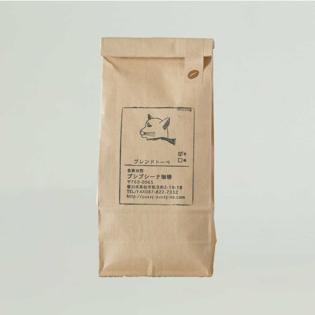 トーベ　ブレンドコーヒー （プシプシーナ珈琲）