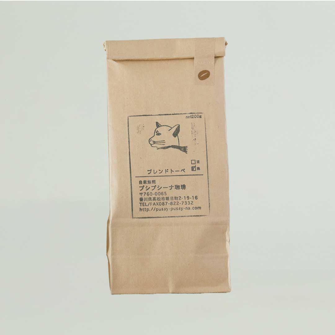 トーベ　ブレンドコーヒー （プシプシーナ珈琲）
