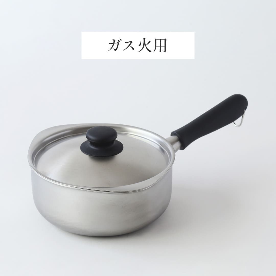 片手鍋（柳宗理） | 鍋 | cotogoto