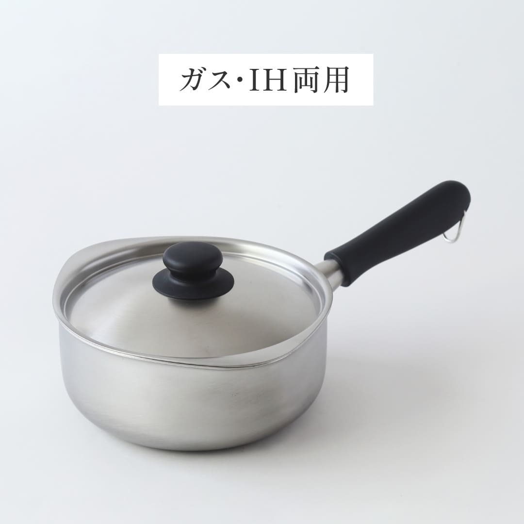 片手鍋（柳宗理） | 鍋 | cotogoto