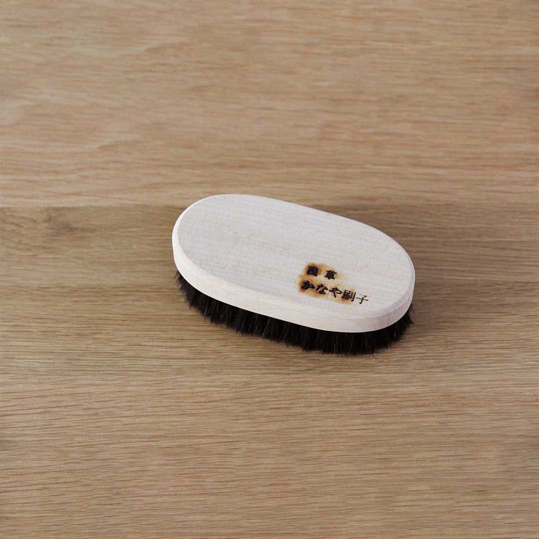 衣服・革のお手入れブラシ （かなや刷子） | すべての商品 | cotogoto