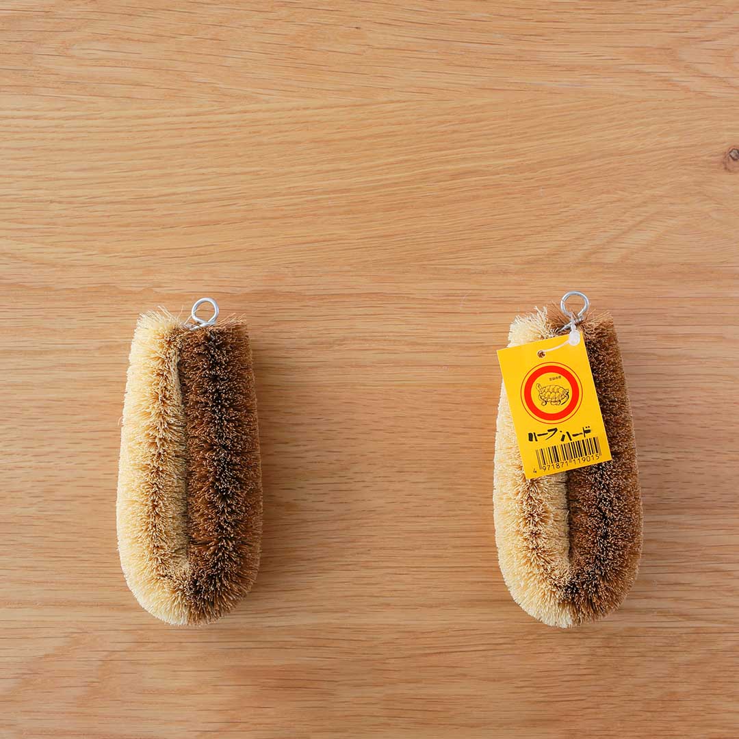 たわし （亀の子束子）