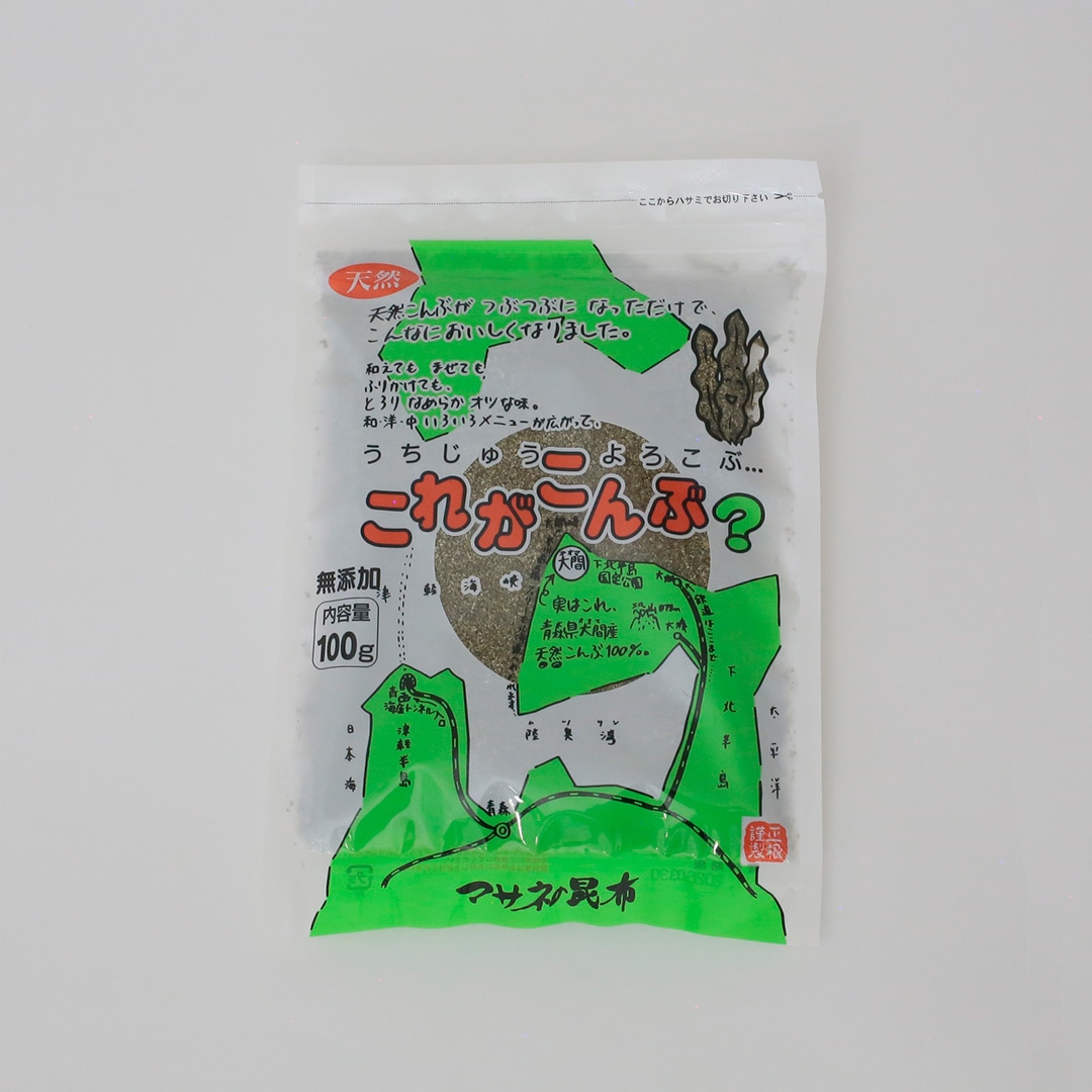 これがこんぶ ？ （正根商事） | 食べ物 | cotogoto