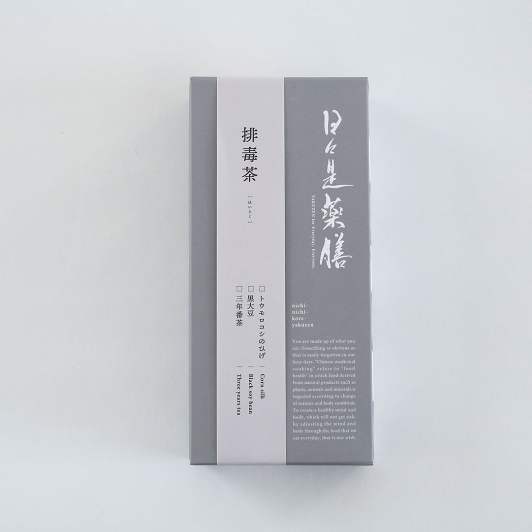 ブレンド茶 （日々是薬膳）