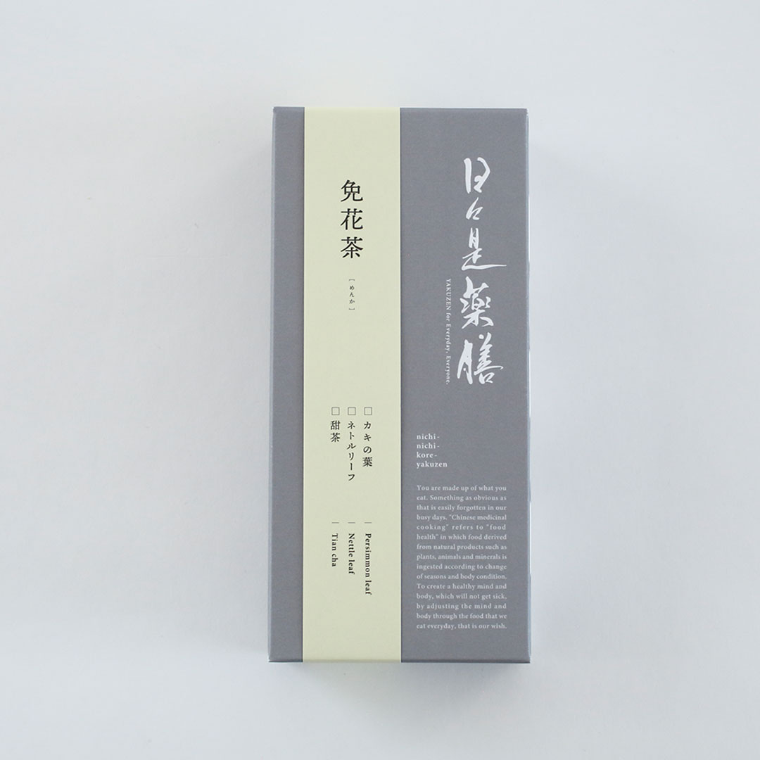 ブレンド茶 （日々是薬膳）