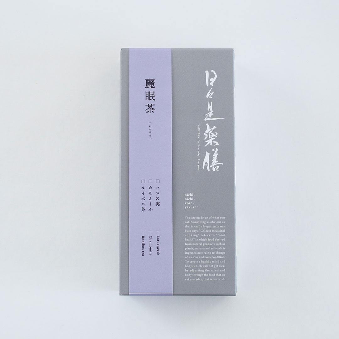 ブレンド茶 （日々是薬膳）